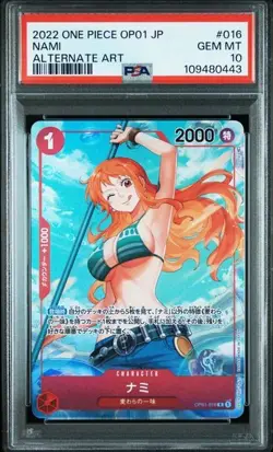 Carte onepiece Gradee nami - psa 10 - op01 016 - - jp - Image 1