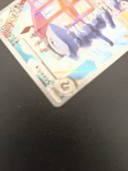 Pokemon TCG Steelix Paradox Rift Holo Card 208/182 Illustration Rare, Near Mint - Image 3