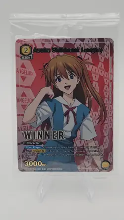 Asuka Shikinami Langley Winner Foil - UEPR /EVA-1-010 NM - Union Arena Sealed - Image 1