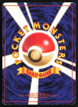 [MP] Mewtwo 150 Japanese Base Set Holo 🌀 Swirl Rare Pokemon Card 1996 US Seller - Image 2