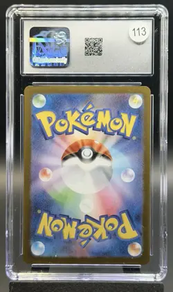 CGC 10 Furret 110/100 AR Battle Partners SV9 Japanese Pokemon Card Gem Mint - Image 3