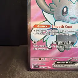 2026 Pokemon Chaos Rising Cinccino ex 105/086 Ultra Rare - Image 2