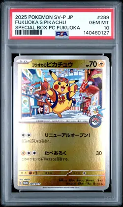2025 POKEMON JAPANESE SV-P PROMO #289 FUKUOKA'S PIKACHU PSA 10 - Image 1