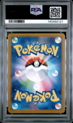 2025 POKEMON JAPANESE SV-P PROMO #289 FUKUOKA'S PIKACHU PSA 10 - Image 2