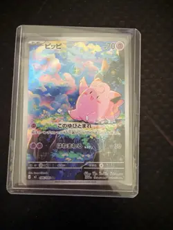 Pokemon TCG Clefairy 086/080 Art Rare Nihil Zero Japanese NM - Image 1