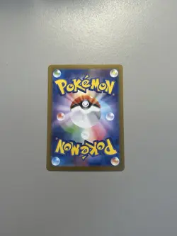 Pokemon TCG Stoutland 155/086 Art Rare Japanese White Flare NM/M - Image 4