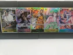 One Piece Bulk 24 R/SR Japanese Cards From PRB-01 - Image 2