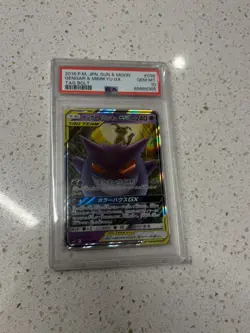 PSA 10 Gengar & Mimikyu GX 038/095 Tag Team sm9 Tag Bolt Japanese Pokemon Card - Image 1