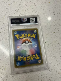 PSA 10 Gengar & Mimikyu GX 038/095 Tag Team sm9 Tag Bolt Japanese Pokemon Card - Image 2
