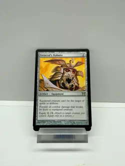 2004 MTG KAMIGAWA: CHAMPIONS OF KAMIGAWA #251 GENERAL'S KABUTO (EX) - Image 1