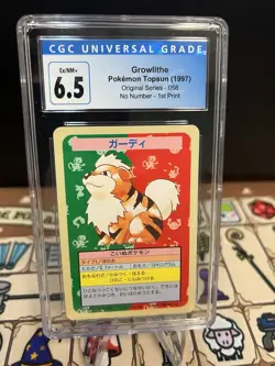 Growlithe Pokemon Topsun Blue Back No Number CGC 6.5 - Image 1