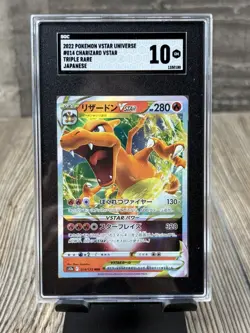 Pokemon 2022 Charizard VSTAR Universe 014/172 Japanese Trading Card SGC 10 - Image 1