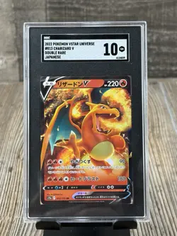 Pokemon 2022 Charizard VSTAR Universe 014/172 Japanese Trading Card SGC 10 - Image 1