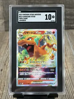 Pokemon 2022 Charizard VSTAR Universe 014/172 Japanese Trading Card SGC 10 - Image 1