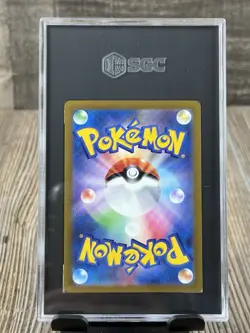 Pokemon 2022 Charizard VSTAR Universe 014/172 Japanese Trading Card SGC 10 - Image 2
