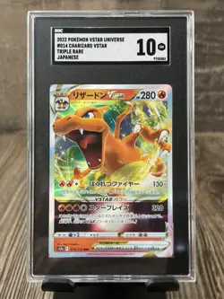 Pokemon 2022 Charizard VSTAR Universe 014/172 Japanese Trading Card SGC 10 - Image 1