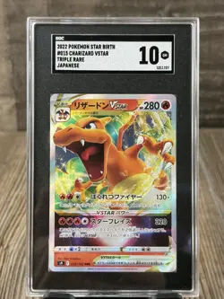 Pokemon 2022 Charizard VSTAR Star Birth Japanese Trading Card SGC 10 - Image 1