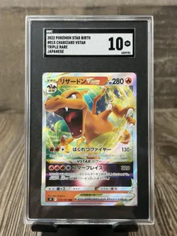 Pokemon 2022 Charizard VSTAR Universe 014/172 Japanese Trading Card SGC 10 - Image 1