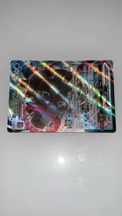 Blastoise VMAX SWSH103 SWSH: Sword & Shield Promo Cards Holo - Image 2