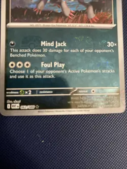 Zoroark (Master Ball Pattern) 062/086 Rare White Flare Pokemon Near Mint - Image 2