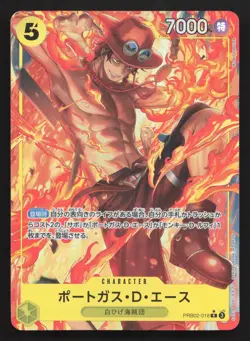 Portgas.D.Ace PRB02-018 Premium Booster -The Best- Vol. 2 NM One Piece Card TCG - Image 1
