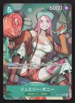 Jewelry Bonney OP07-026 500 Years in the Future NM One Piece Card TCG - Image 1