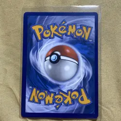 Durant ex 236/191 Sv08: Surging Sparks Holo mint - Image 5
