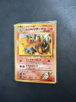 Pokemon TCG Blaine's Charizard Gym Challenge 2 Holo Unlimited Rare - Image 1