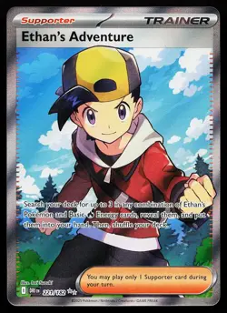 Ethan's Adventure 221/182 Ultra Rare Destined Rivals Pokemon Card - Image 1