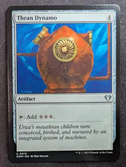 Thran Dynamo - Commander Masters (MTG) - Image 1