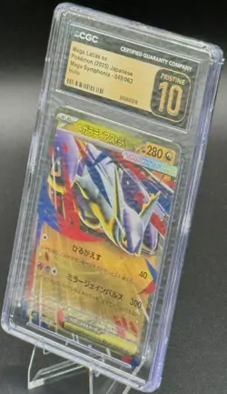 2025 Pokemon Japanese Mega Symphonia Mega Latias ex 049/063 CGC Pristine 10 Holo - Image 2