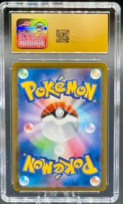 2025 Pokemon Japanese Mega Symphonia Mega Latias ex 049/063 CGC Pristine 10 Holo - Image 3