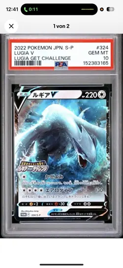 Special offer | Lugia Snorlax Umbreon Pikachu PSA 10 Mint - Image 1