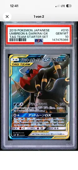 Special offer | Lugia Snorlax Umbreon Pikachu PSA 10 Mint - Image 2