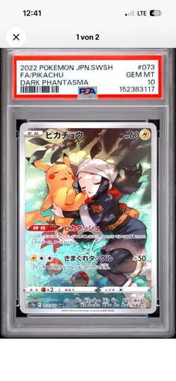 Special offer | Lugia Snorlax Umbreon Pikachu PSA 10 Mint - Image 3