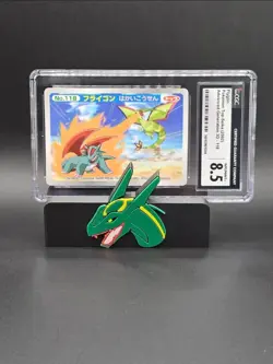 Pokemon Top-Seika Flygon Advanced Gen. 3D Series CGC 8.5 POP 1! None higher! - Image 1