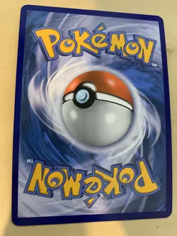Hatterene V -SWSH055 - JUMBO Half Art - Pokemon Champion's Path - Image 2