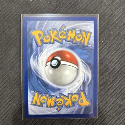 Azumarill ex 084/217 Me: Ascended Heroes Holo - English - Pokemon TCG - Image 2