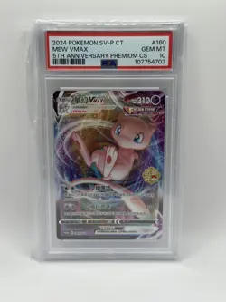 2024 POKEMON TRADITIONAL CHINESE 5TH ANNIVERSARY PROMO CARD SET MEW VMAX PSA 10 - Image 1