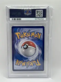 2024 POKEMON TRADITIONAL CHINESE 5TH ANNIVERSARY PROMO CARD SET MEW VMAX PSA 10 - Image 2