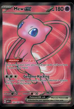 Mew ex 193/165 151 Ultra Rare Pokemon - Image 1