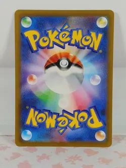 Charizard VSTAR 014/172 S12a VSTAR Universe Pokemon Card Japanese Near Mint TCG - Image 2