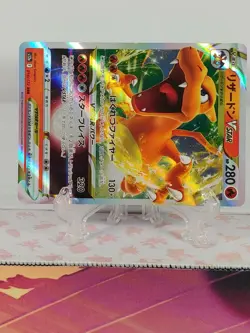Charizard VSTAR 014/172 S12a VSTAR Universe Pokemon Card Japanese Near Mint TCG - Image 4