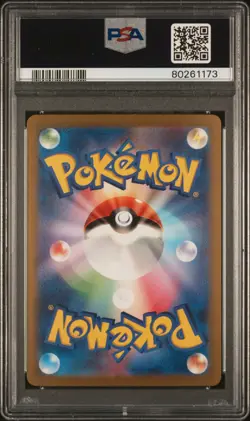 PSA 10 AUTO 10 MITSUHIRO ARITA SIGNED BLASTOISE EX SAR 151 JAPANESE POKEMON CARD - Image 2