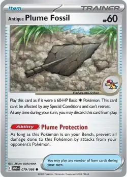 White Flare Trainer Pokemon Cards Pick Your Own - Image 2