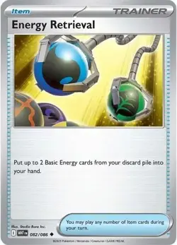 White Flare Trainer Pokemon Cards Pick Your Own - Image 4