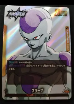 [reserved User xxxinter] Dragon Ball Fusion World Cards Lot - Image 1