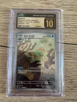 Pokemon TCG Omanyte 180/165 SV2a Karte 151 JP Holo Art Rare CGC Pristine 10 - Image 1