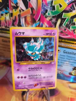 Pokemon Karte Card Misdreavus Traunfugil Neo Revelation Holo Wotc japanese NM+ - Image 1