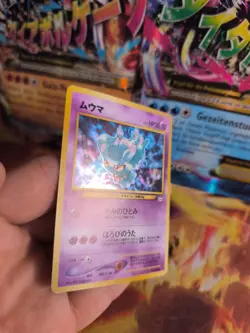 Pokemon Karte Card Misdreavus Traunfugil Neo Revelation Holo Wotc japanese NM+ - Image 3